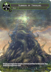 Bénédiction d'Yggdrasil (WL025) [Cartes promotionnelles] 