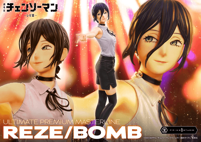 Ultimate Premium Masterline Chainsaw Man – The Movie: Reze Arc REZE/BOMB (Pre-Order)