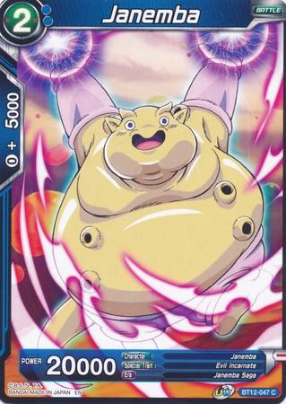 Janemba (B) (BT12-047) [Vicious Rejuvenation] - POKÉ JEUX