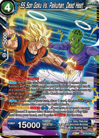SS Son Goku Vs. Paikuhan, Dead Heat (BT18-038) [Dawn of the Z-Legends] - POKÉ JEUX