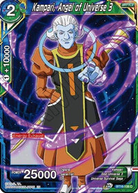 Kampari, Angel of Universe 3 (BT16-138) [Realm of the Gods] - POKÉ JEUX