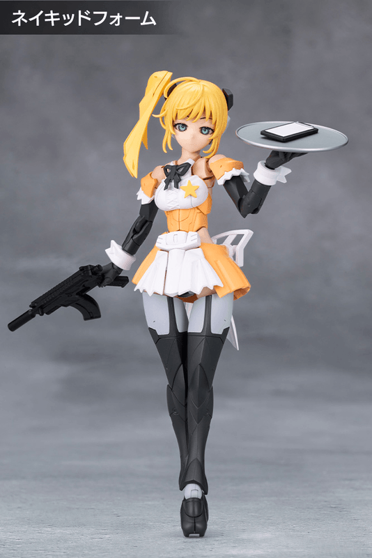 STARS (Pre-Order)