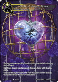 Cage de Mother Goose (RL2106) [Cartes promotionnelles] 
