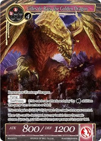 Gilles de Rais, le Dragon d'Or (Monde-001) [Cartes promotionnelles] 