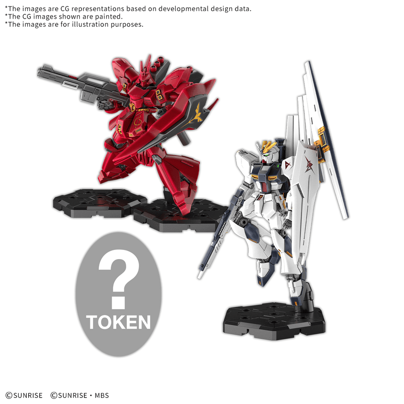 GUNDAM ASSEMBLE EXPANSION PACK 08 [EX08] (Pre-Order)