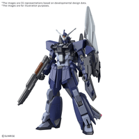 HG 1/144 MURASAME KAI (EARLY PRODUCTION TYPE) (Pre-Order)