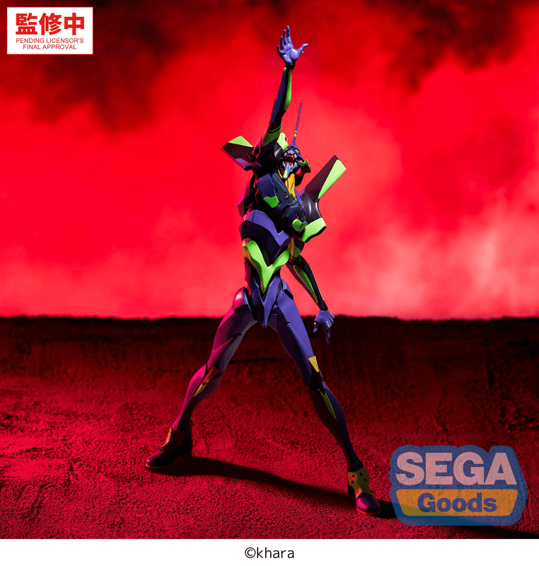 FIGURIZMα "Evangelion: New Theatrical Edition" -Test Type-01- (Pre-Order)