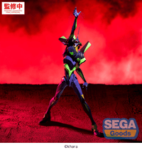 FIGURIZMα "Evangelion: New Theatrical Edition" -Test Type-01- (Pre-Order)