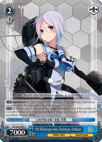 7e destroyer de classe Shiratsuyu, Umikaze (KC/S42-E094 C) [KanColle : Arrivée ! Flottes de renfort d’Europe !] 