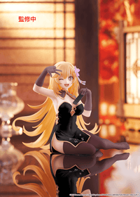 A Certain Scientific Railgun T Desktop Cute Figure - Misaki Shokuho (Chinese Dress Ver.) Renewal (Pre-Order)