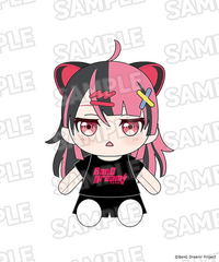 Dress-Up Plushie Mugendai Mewtype Yuno Sengoku (Pre-Order)