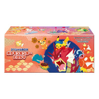 Pokemon Center Hiroshima Special Box (Japanese)