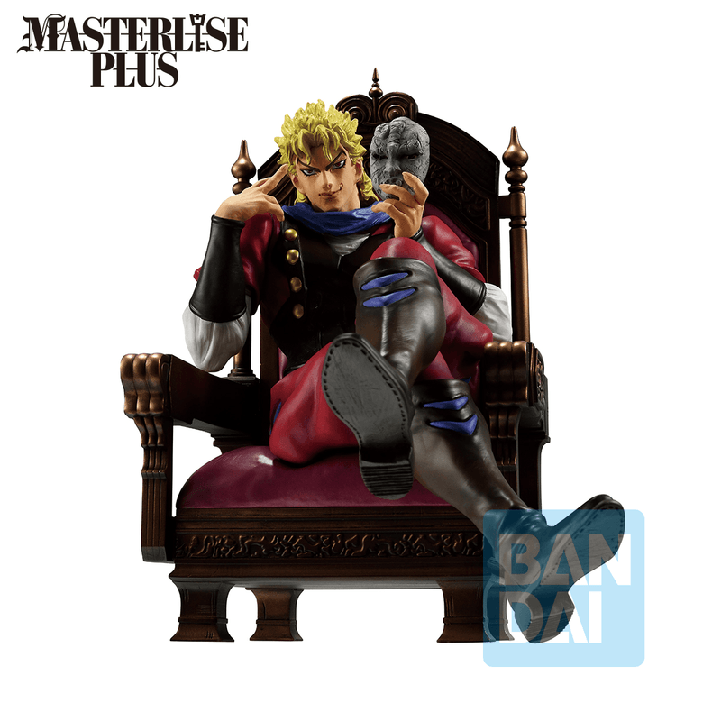 Dio Brando (The Gathering of Rivals) (Pre-Order)