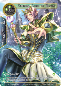 Oberon, Seigneur des Elfes (Pre-release Party R2) [Cartes promotionnelles] 