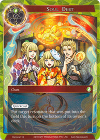 Dette d'âme (Memoria116) [Cartes Memoria Alice Origin] 