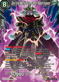 Dark King Mechikabura, Demon Realm Invasion (EX23-44) [Premium Anniversary Box 2023] - POKÉ JEUX
