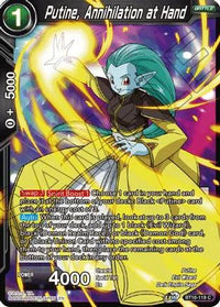 Putine, Annihilation at Hand (BT16-118) [Realm of the Gods] - POKÉ JEUX