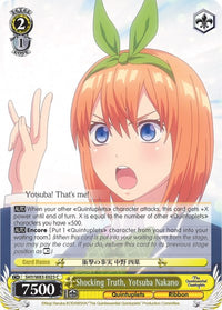 Vérité choquante, Yotsuba Nakano (5HY/W83-E023 C) [Les quintuplés quintessentiels] 