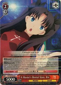 L'état mental d'un maître, Rin (FS/S34-E059 R) [Fate/Stay Night [Unlimited Blade Works]] 