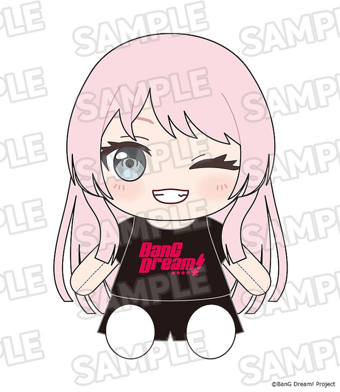 Dress-Up Plushie MyGO!!!!! Anon Chihaya (Pre-Order)