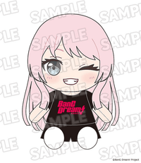 Dress-Up Plushie MyGO!!!!! Anon Chihaya (Pre-Order)