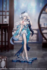 HONKAI: STAR RAIL Gift+ 1/8 YAO GUANG (Pre-Order)