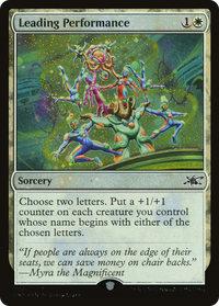 Performances de pointe (Galaxy Foil) [Unfinity] 