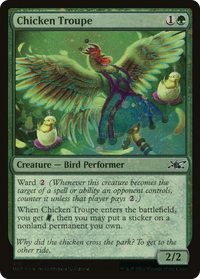 Troupe de poulet (Galaxy Foil) [Unfinity] 