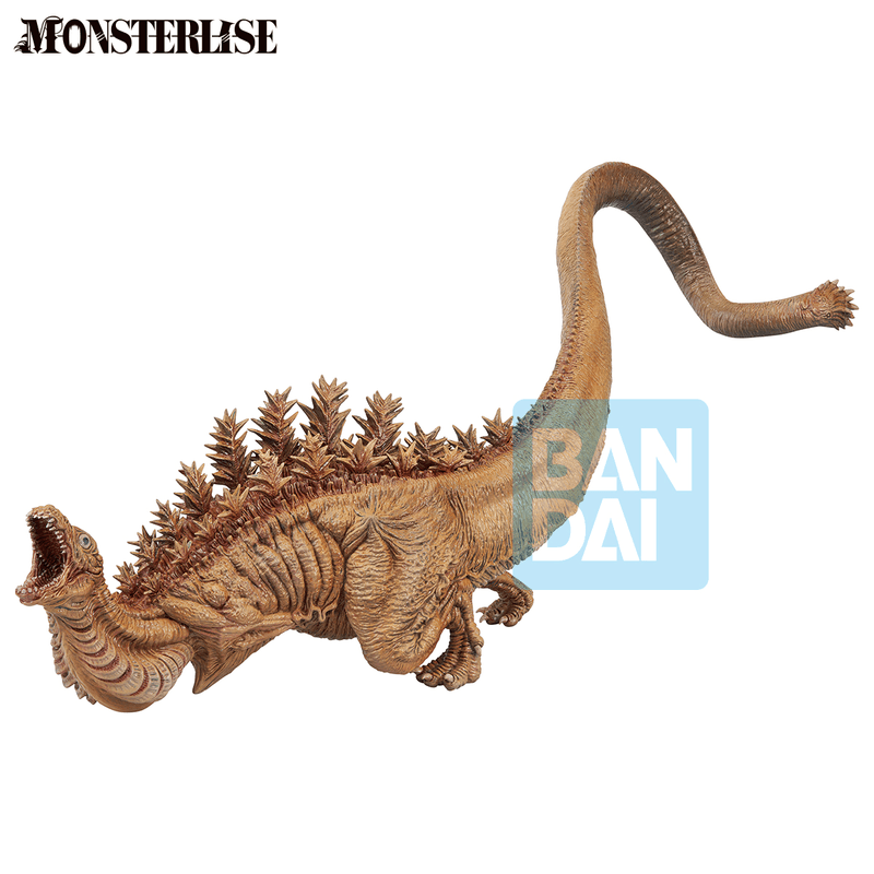 Godzilla (2016) Second Form (Zero's Heartbeat) (Pre-Order)