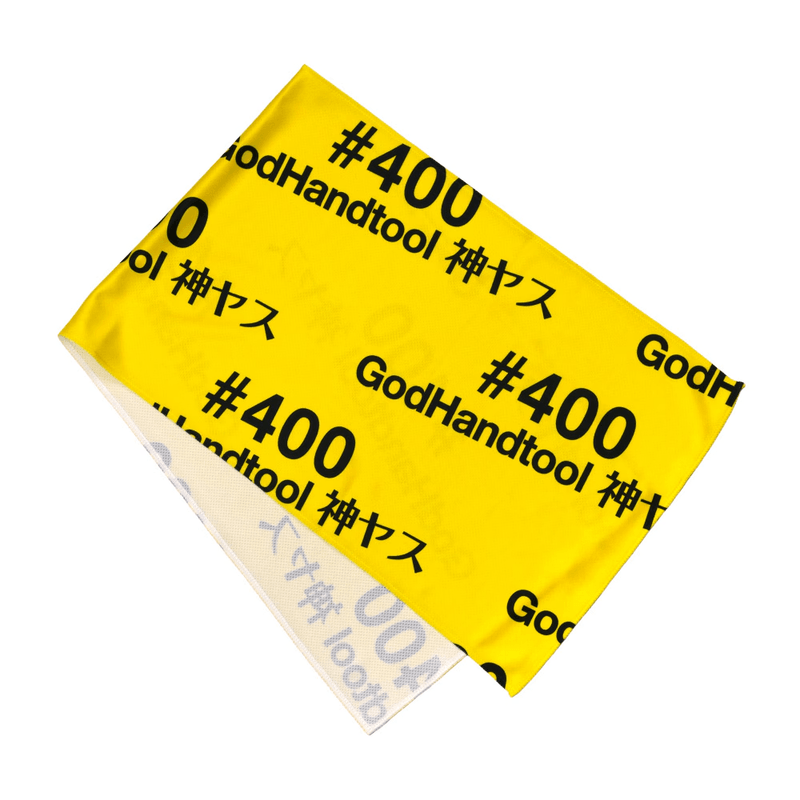 Kamiyasu Cooling Towel 400 (Pre-Order)