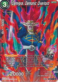 Demigra, Demonic Overlord (EX07-11) [Magnificent Collection Forsaken Warrior] - POKÉ JEUX