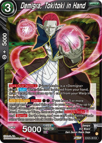 Demigra, Tokitoki in Hand (EX23-39) [Premium Anniversary Box 2023] - POKÉ JEUX