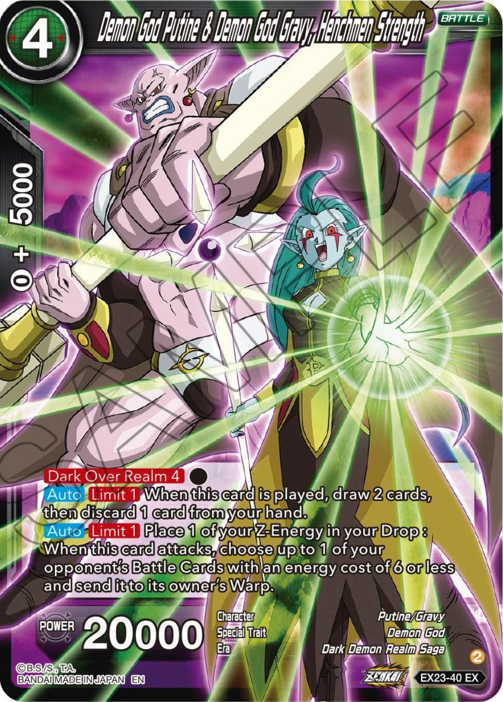 Demon God Putine & Demon God Gravy, Henchmen Strength (EX23-40) [Premium Anniversary Box 2023] - POKÉ JEUX