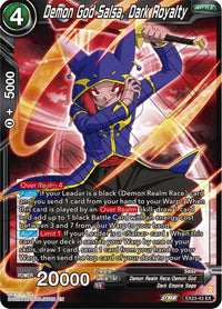 Demon God Salsa, Dark Royalty (EX23-43) [Premium Anniversary Box 2023] - POKÉ JEUX