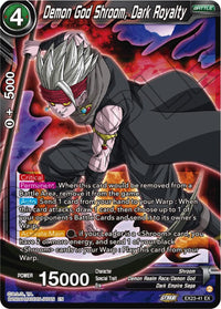 Demon God Shroom, Dark Royalty (EX23-41) [Premium Anniversary Box 2023] - POKÉ JEUX