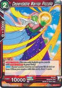 Dependable Warrior Piccolo (BT8-013) [Malicious Machinations] - POKÉ JEUX