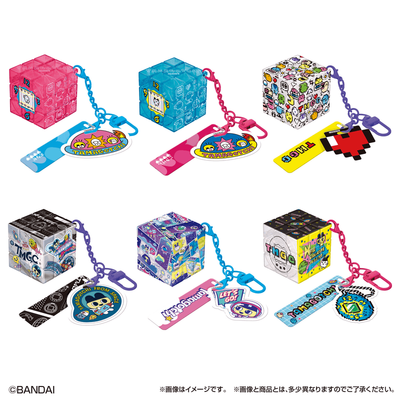 RUBIK'S ID Tamagotchi (Pre-Order)