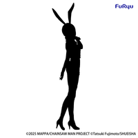 Chainsaw Man － The Movie: Reze Arc BiCute Bunnies Figure -Reze Lavender ver.- (Pre-Order)
