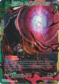 Dr. Gero, Progenitor of Terror (SPR) (BT9-115) [Universal Onslaught] - POKÉ JEUX