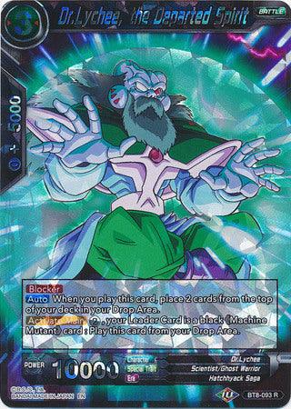 Dr.Lychee, the Departed Spirit (BT8-093) [Malicious Machinations] - POKÉ JEUX