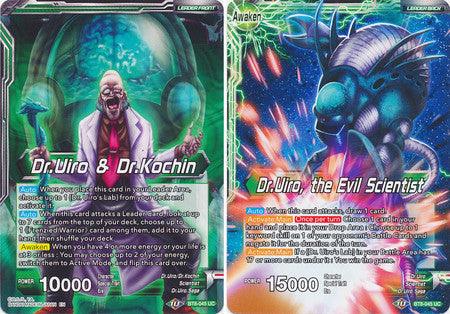 Dr.Uiro & Dr.Kochin // Dr.Uiro, the Evil Scientist (BT8-045) [Malicious Machinations] - POKÉ JEUX