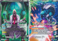 Dr.Uiro & Dr.Kochin // Dr.Uiro, the Evil Scientist (BT8-045) [Malicious Machinations] - POKÉ JEUX