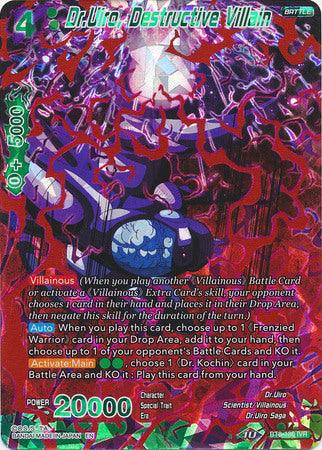 Dr.Uiro, Destructive Villain (BT8-130) [Malicious Machinations] - POKÉ JEUX