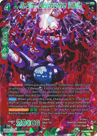Dr.Uiro, Destructive Villain (BT8-130) [Malicious Machinations] - POKÉ JEUX