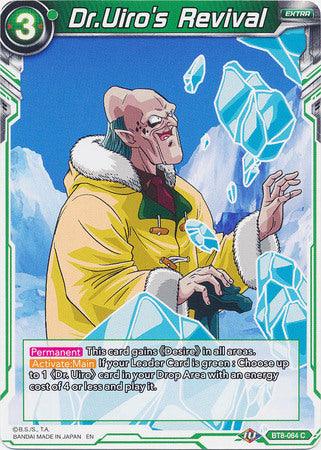 Dr.Uiro's Revival (BT8-064) [Malicious Machinations] - POKÉ JEUX