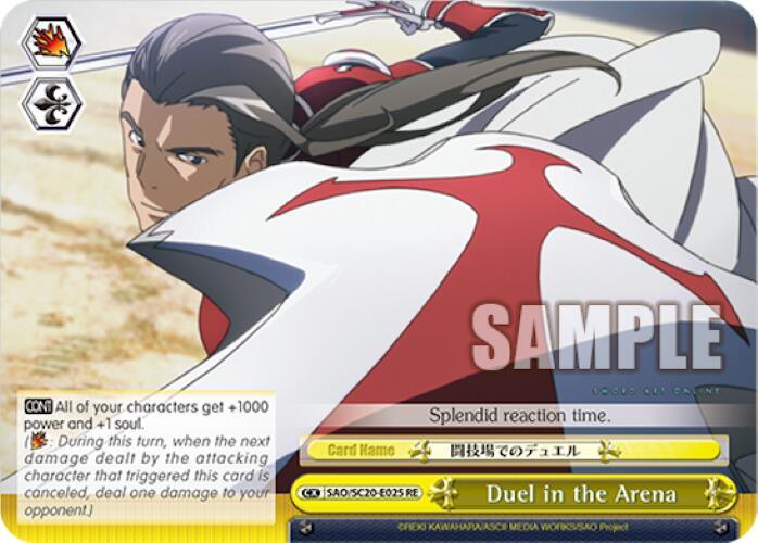 Duel in the Arena [Sword Art Online Chronicle Set] - POKÉ JEUX