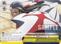 Duel in the Arena [Sword Art Online Chronicle Set] - POKÉ JEUX