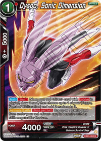 Dyspo, Sonic Dimension (EX23-08) [Premium Anniversary Box 2023] - POKÉ JEUX