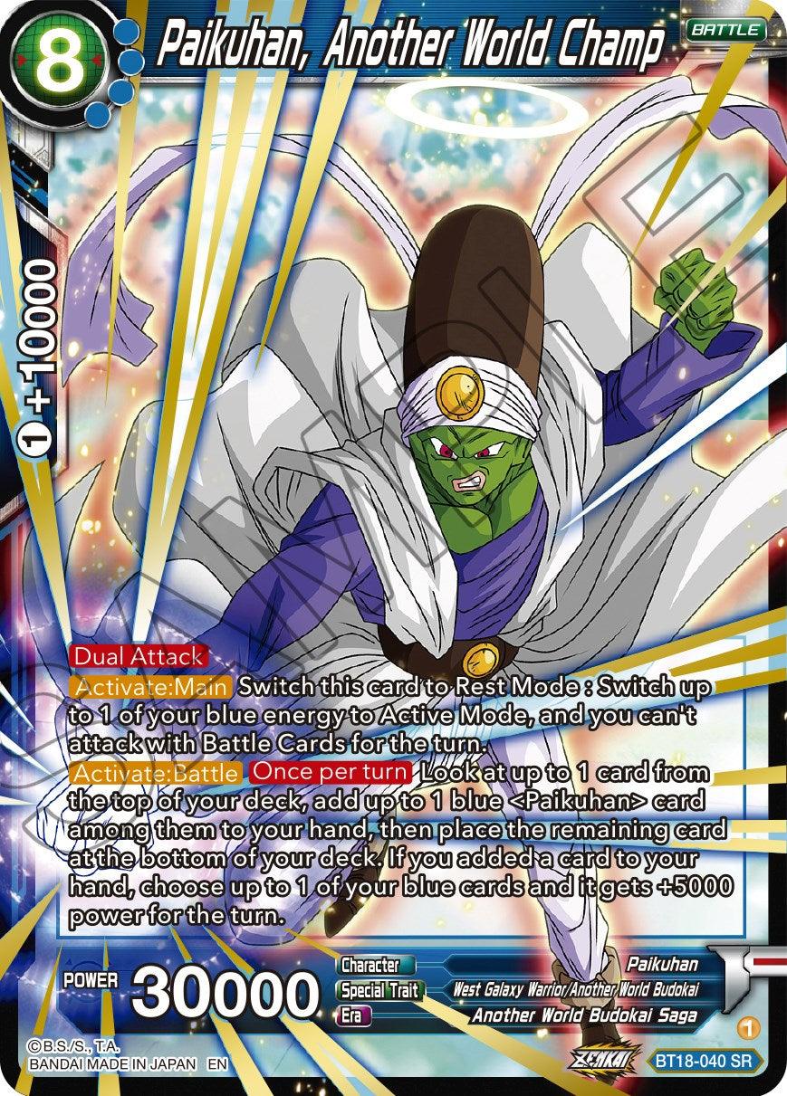 Paikuhan, Another World Champ (BT18-040) [Dawn of the Z-Legends] - POKÉ JEUX