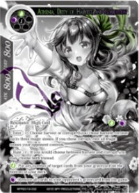 Athénia, divinité de la récolte et de la corruption (World2019-002) [Cartes promotionnelles] 